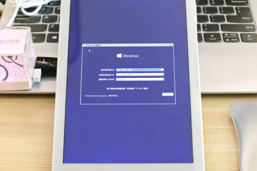 iwork8升级包(iwork8平板评测)插图7