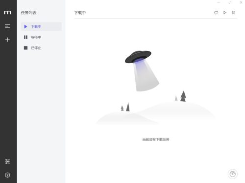 办公软件速成培训班(windows 好的办公软件)插图