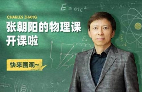 十大思维互联网公司排行榜(国内前十名的互联网公司)插图10