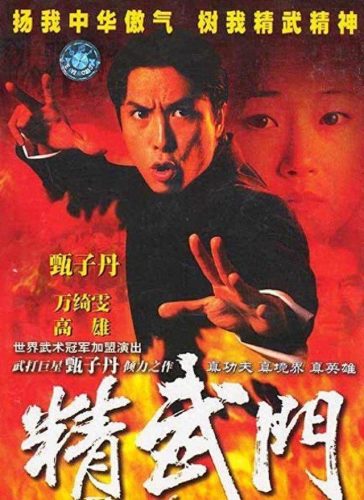 亚洲十大品牌电视机排行榜(十大口碑最好的电视机)插图23