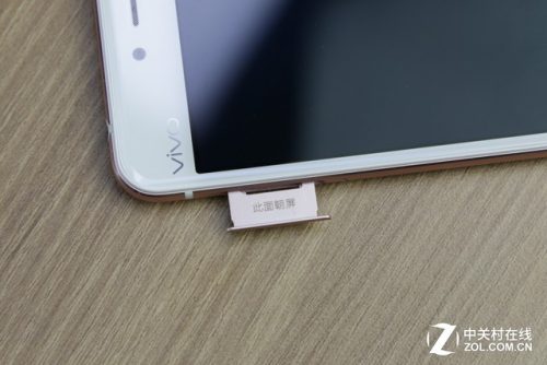 vivo x6plus详细参数(vivo x6手机参数)插图12