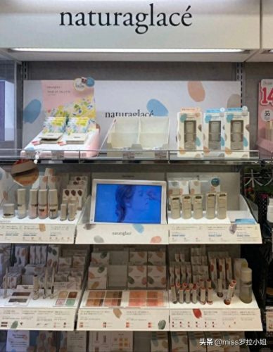 孕妇彩妆十大品牌排行榜最新(孕妇护肤十大品牌)插图3