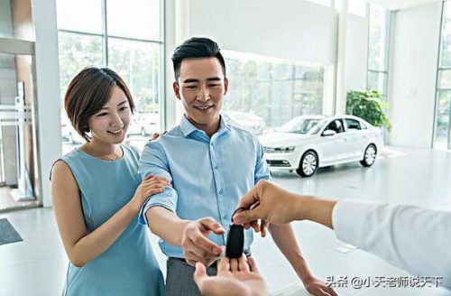 4s店为啥不给提车(4s店为什么不能当天提车)插图