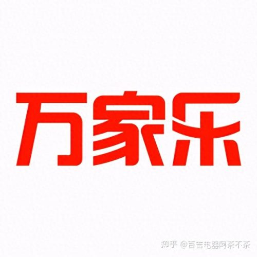我国微波炉十大品牌排行榜(微波炉品牌十大排行榜最新)插图20