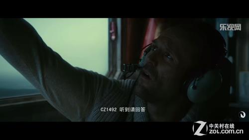 vivox3l价格表(vivox3l手机图片)插图14