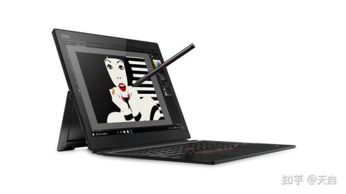 thinkpadx1全系列(thinkpad2016款笔记本x1系列)插图34