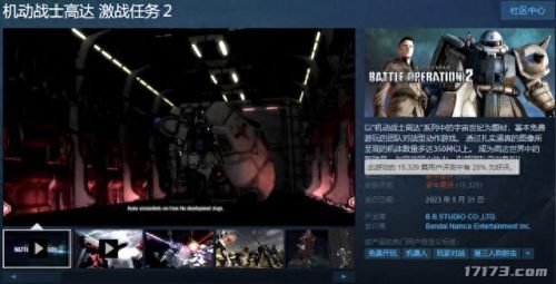 steam十大差评游戏排行榜(steam上差评最多的游戏)插图8