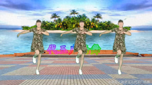 十大红歌排行榜广场舞(红歌长扇舞一等奖)插图3
