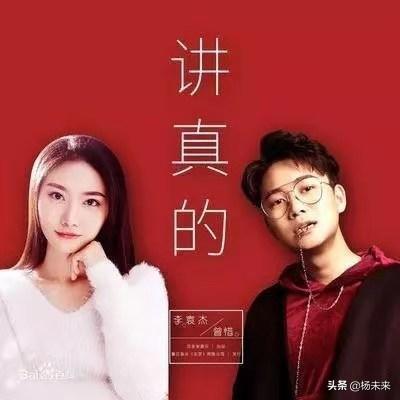 各年的十大歌曲排行榜名单(十大最火兄弟歌曲)插图4