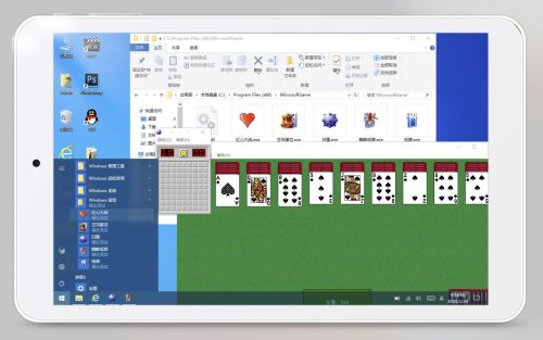 iwork8升级包(iwork8平板评测)插图45