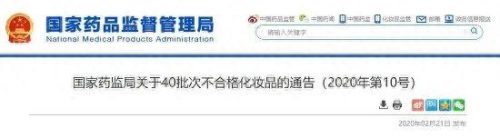 辽宁各种面膜十大排行榜(十大公认最好的面膜)插图