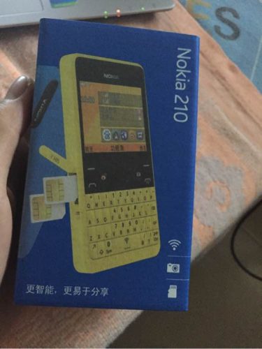 nokia 110 4g参数(nokia5710评测)插图12