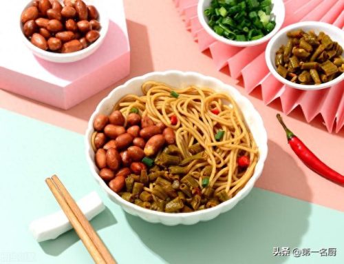 兰州牛肉面十大美食排行榜(兰州十大牛肉面排行榜)插图15