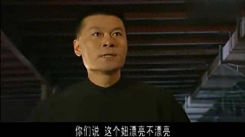 锂电暴风枪十大名牌排行榜(放电枪十大品牌)插图14