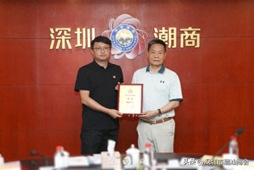 惠来十大首富排行榜卢德厚(惠来十大企业家许金坤)插图11
