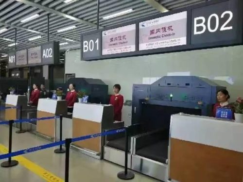 高铁托运货物怎么收费标准(高铁托运货物收费标准)插图1