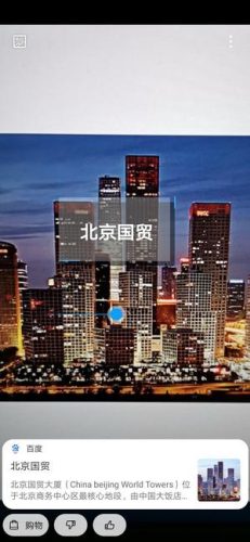 nova5pro配置参数(一千元左右最好的手机vivo)插图13