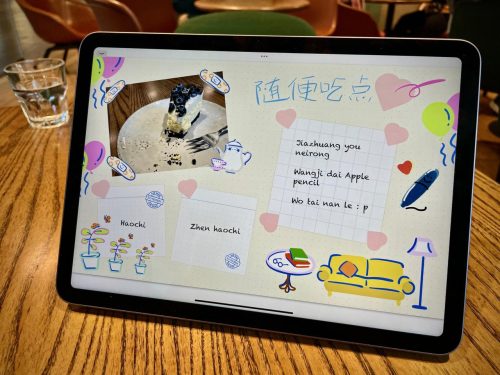 ipad air3详细参数(ipadair3参数配置详细介绍)插图8