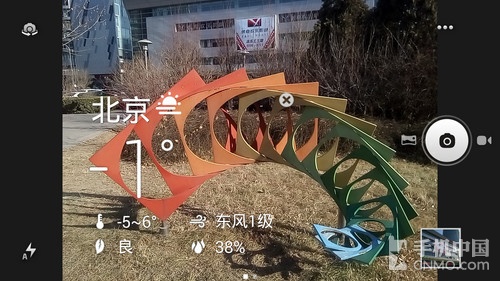 tcl65n7g深度测评(tcl好机推荐)插图8