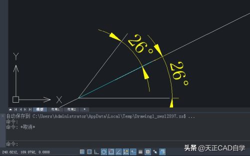cad新手必练300图(cad义齿入门基础教学)插图5