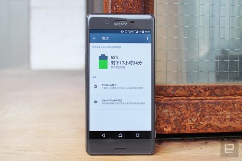 sonyxperiax怎么设置(索尼xperia 5iii音质)插图5