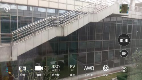 htcm9有什么缺点(HTCM9如何)插图32