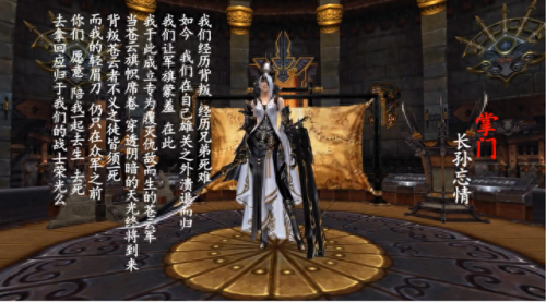 游戏最火十大歌曲排行榜(韩国歌曲天使游戏)插图6