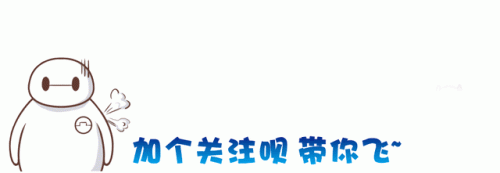 王者荣耀十大小前锋排行榜(王者荣耀十大霸主排行)插图21
