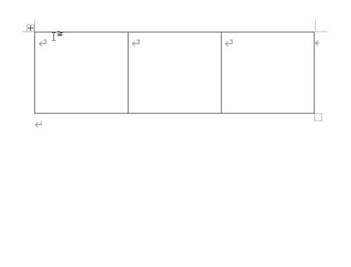 word如何两行字体对齐(word文档字体对齐怎么调节)插图1