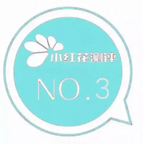 婴儿进口钙片十大排行榜(适合婴儿吃的钙片)插图16