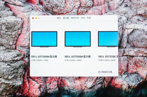 macmini主要干什么用(二手macmini值得买吗)插图18