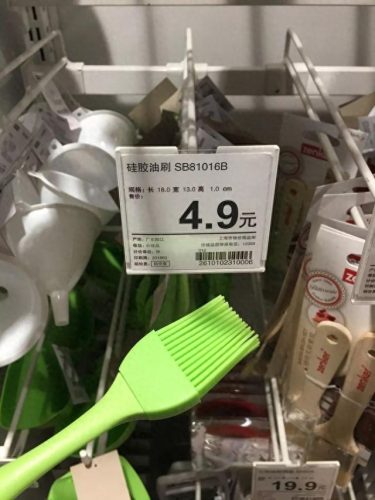 日本床隔热垫十大品牌排行榜(隔热垫哪个牌子最好用)插图10
