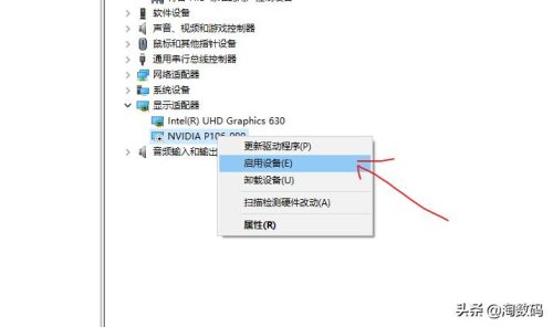 i33240配什么显卡(2023 i3落地价)插图21