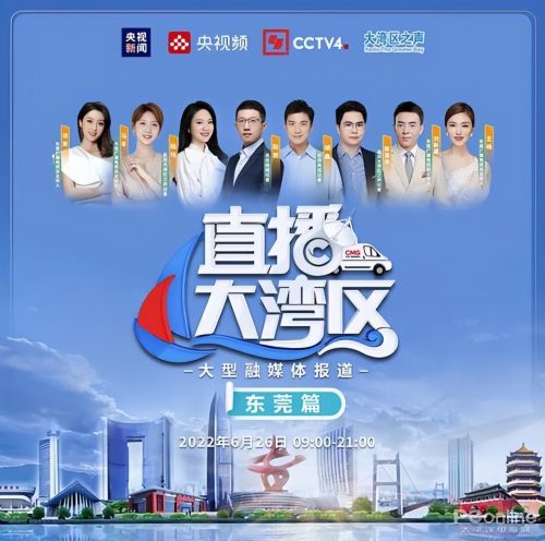 vivo官网总部信息(vivo手机怎么关掉hd)插图2