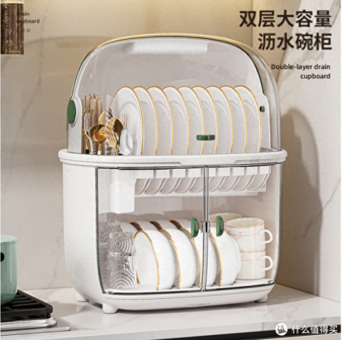 浴室十大收纳盒品牌排行榜(什么牌子的收纳盒比较好用)插图17 浴室十大收纳盒品牌排行榜(什么牌子的收纳盒比较好用)插图17