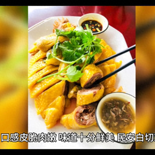 佛冈县十大美食排行榜最新(佛冈美食特产)插图1