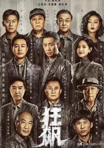 韩剧穿越剧十大排行榜(韩剧女检察官穿越)插图