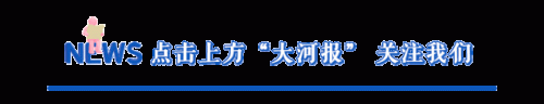 十大金牌胡辣汤排行榜(胡辣汤十大排行)插图