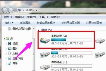一键解除安全模式(电脑开机按f8进不了安全模式)插图1