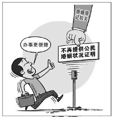 邹城市十大富豪排行榜名单(山东邹城市首富是谁)插图7