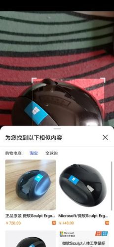 nova5pro配置参数(一千元左右最好的手机vivo)插图11