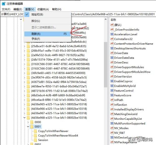 i33240配什么显卡(2023 i3落地价)插图18