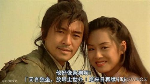 十大顶级喜剧电影排行榜(2019手机免费观看的喜剧电影)插图14