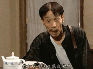 八字十大凶相排行榜(凶相怎么改变)插图41