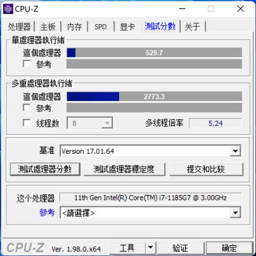 微软surfacepro8配置(surface pro 8重量)插图31