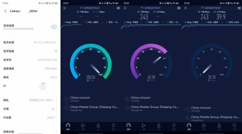 5g随身wifi网费价格(5g随身wifi最新款)插图3
