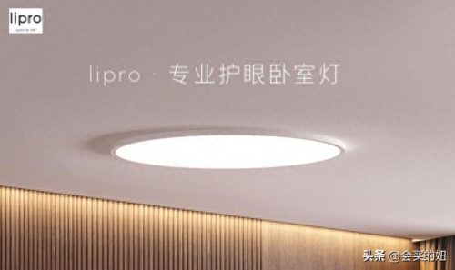 led吸顶灯十大排行榜(led吸顶灯国内排行榜)插图21