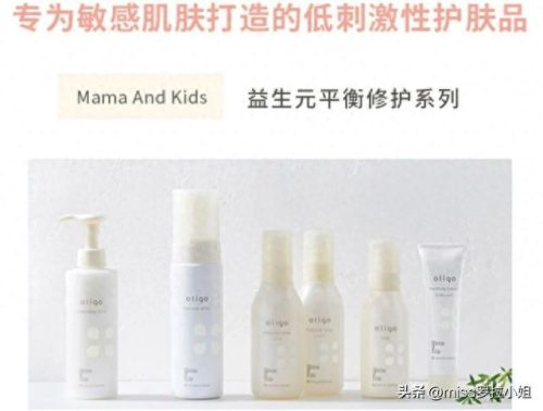 孕妇彩妆十大品牌排行榜最新(孕妇护肤十大品牌)插图31
