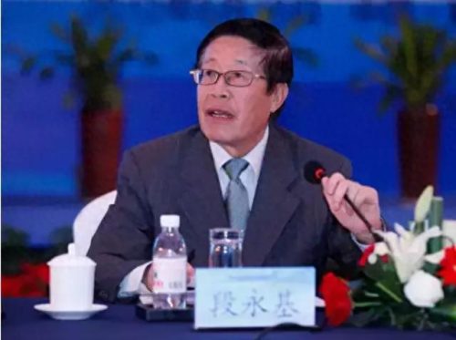 景泰县十大富豪排行榜图片(景泰坐牢人名单)插图4