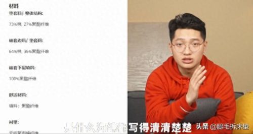 床垫世界品牌十大排行榜(全球十大高端品牌床垫排名)插图5